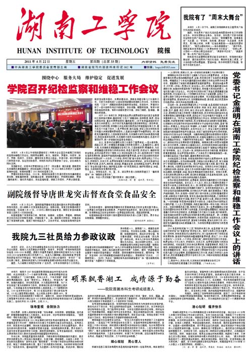                 /system/_content/download.jsp?urltype=news.DownloadAttachUrl&owner=1878362007&wbfileid=11768134