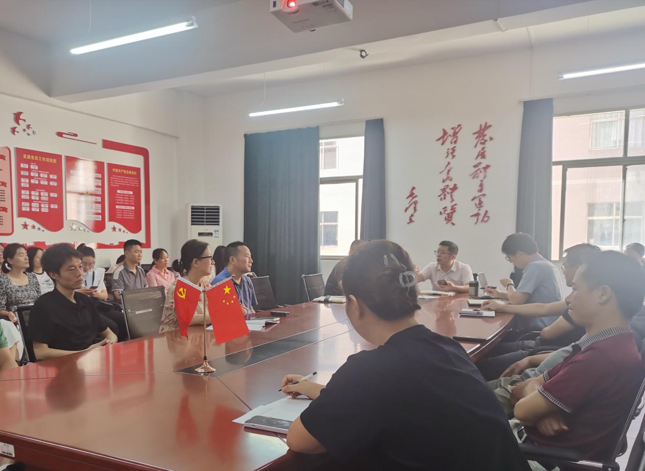 IMG_20230914_154039 IMG_20230914_154039