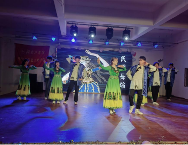 青春溢彩，歌舞飞扬——电信学院举办“音为梦响”文化艺术节暨新生才艺大赛