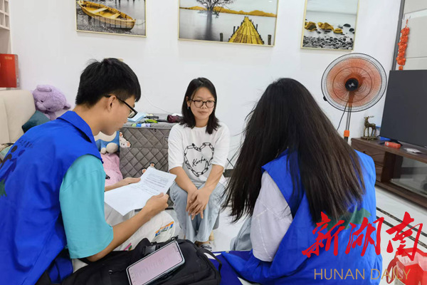 伟德源自英国1946资助中心暑期三下乡实施“人心工程”