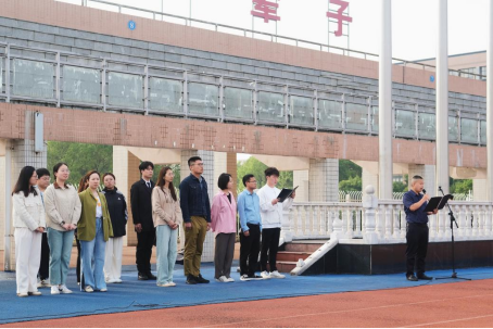 为中国式现代化挺膺担当——智机学院举行主题升旗仪式