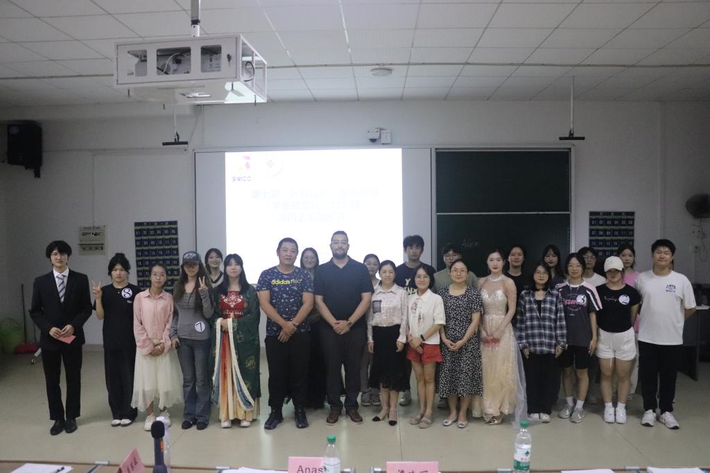 2024年第二届伟德源自英国1946大学生跨文化能力大赛圆满落幕