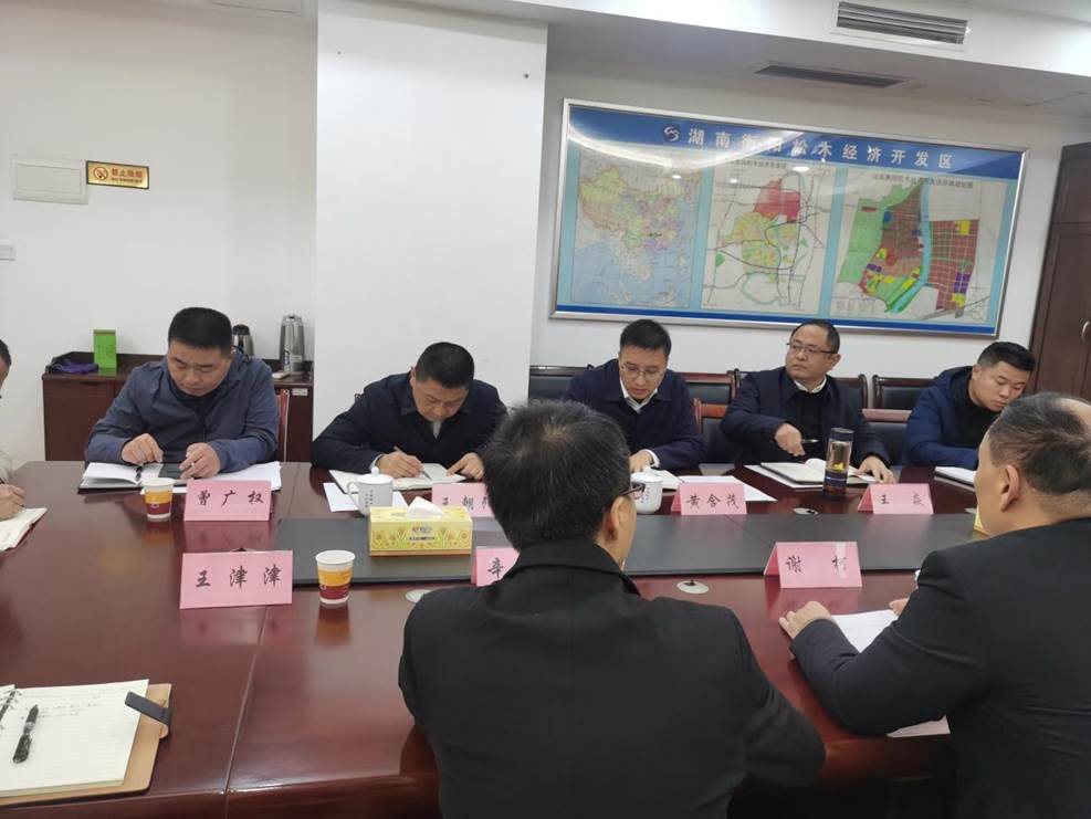 IMG_20231201_091315 IMG_20231201_091315