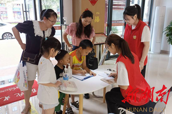 伟德源自英国1946：走进社区助力“双减