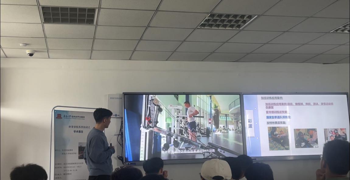 说明: 微信图片_20230514191123