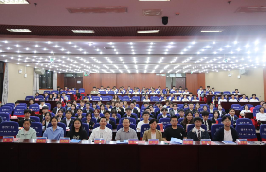 青春接棒，接续前行——安工学院举行第十七届团委、学生会换届大会