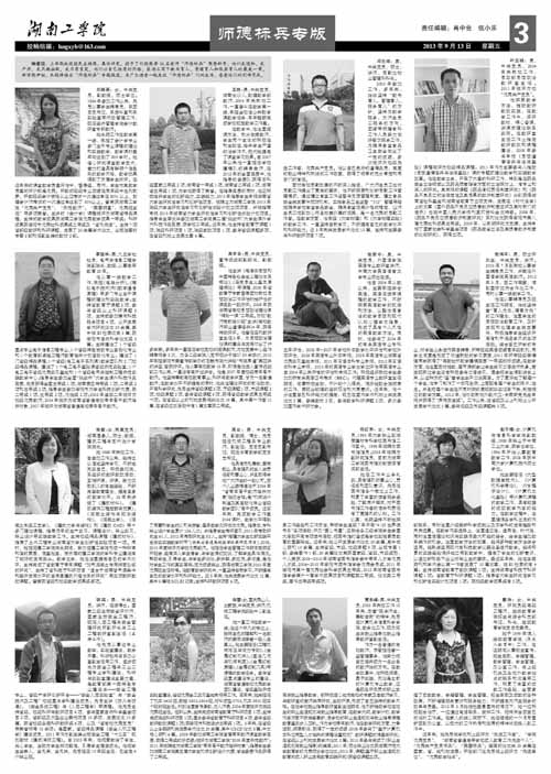                 /system/_content/download.jsp?urltype=news.DownloadAttachUrl&owner=1878362007&wbfileid=11768522