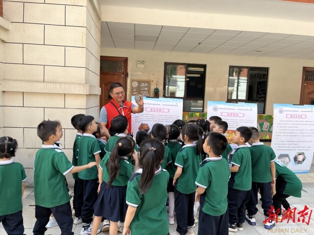 助力“双减” 伟德源自英国1946节能减排主题科普活动走进可津小学