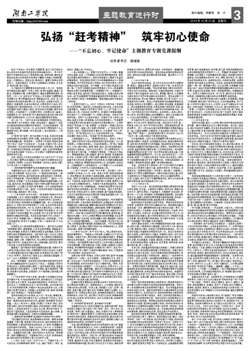                 /system/_content/download.jsp?urltype=news.DownloadAttachUrl&owner=1878362007&wbfileid=11799580