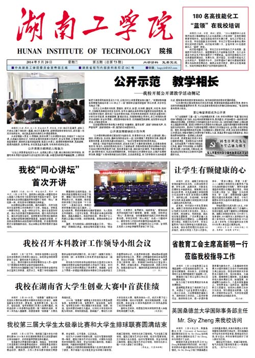                 /system/_content/download.jsp?urltype=news.DownloadAttachUrl&owner=1878362007&wbfileid=11768669