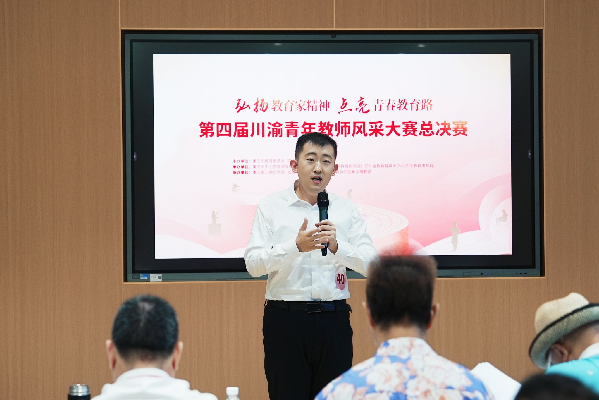 图 决赛现场(1).jpg