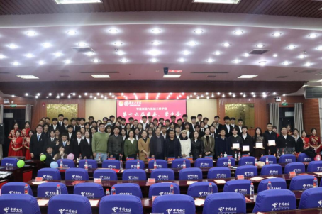 智能制造与机械工程学院第十六届团委、学生会换届大会