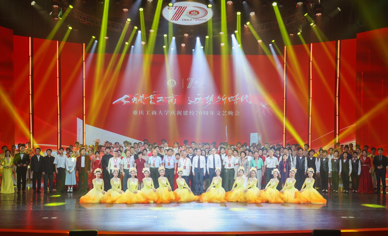 (选)有领导无横幅 大合照 摄影:常成 (选)有领导无横幅 大合照 摄影:常成