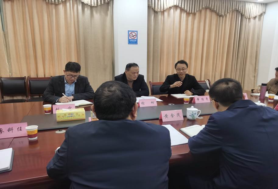 IMG_20231201_092502 IMG_20231201_092502